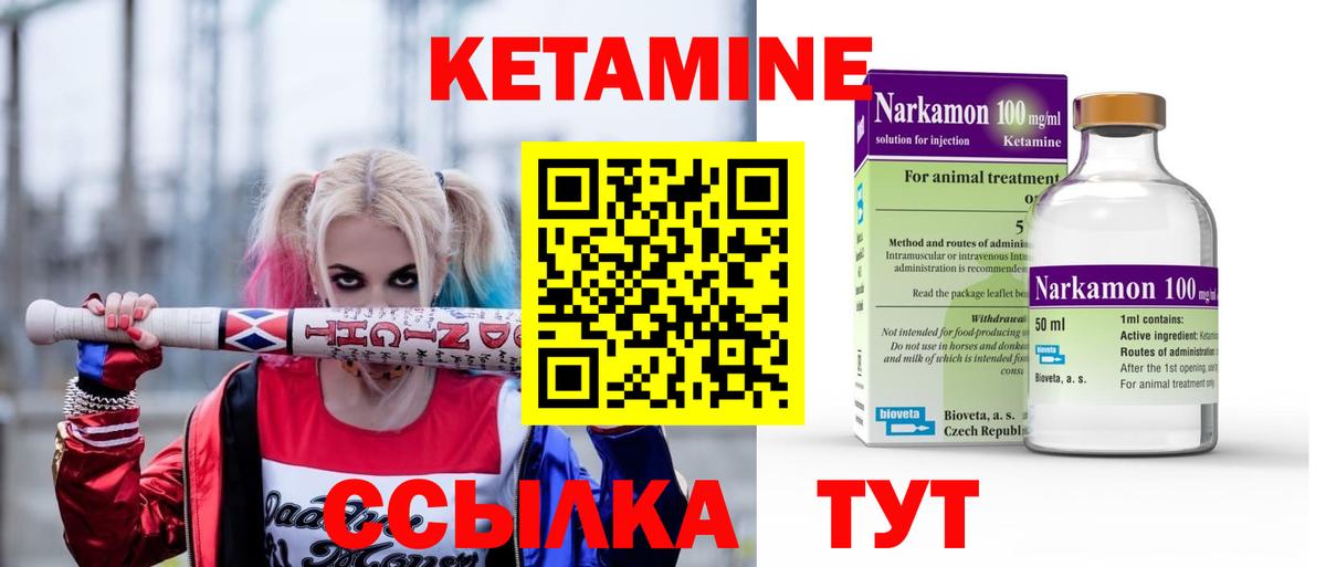 ГАШ  Марихуана  Дальнегорск  ГАШ  Вход с VPN  Лсд 25  Мефедрон   NBOMe  COCAIN 