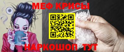 МДМА Заводоуковск