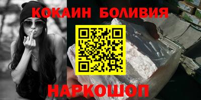 МДМА Заволжье