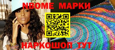 MDMA Жуковский