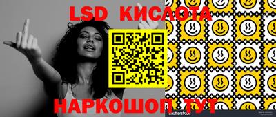 МДМА Заводоуковск