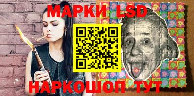 MDMA Жуковский