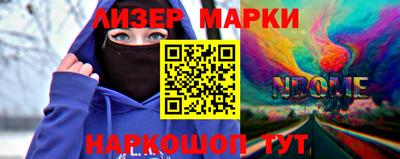 МДМА Заводоуковск