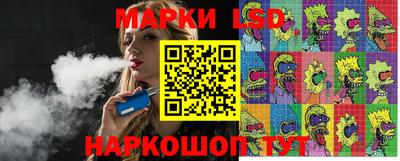 МДМА Заволжье