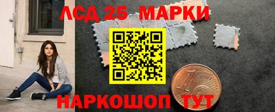MDMA Жуковский