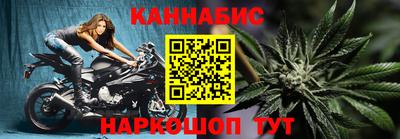 МДМА Заводоуковск