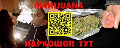 MDMA Жуковский