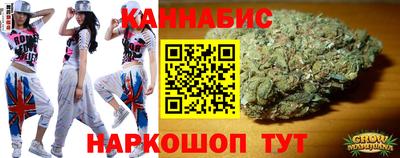 молекула духа Донецк