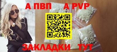 MDMA Жуковский
