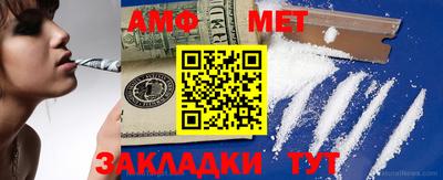 МДМА Заволжье