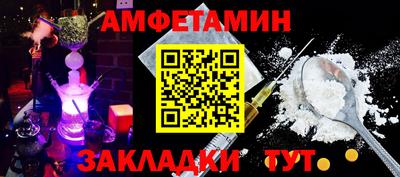 марки nbome Донской
