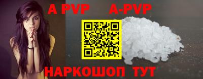 марки nbome Донской