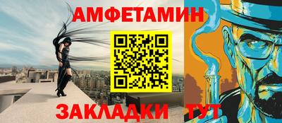 МДМА Заволжье