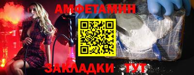 марки nbome Донской