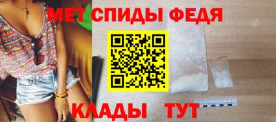 MDMA Жуковский