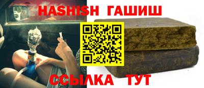 МДМА Заволжье