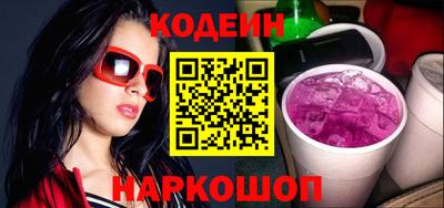 МДМА Заводоуковск