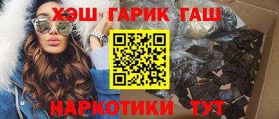 дмт Дубна
