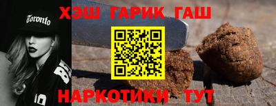 МДМА Заволжье