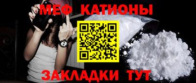 МДМА Заволжье