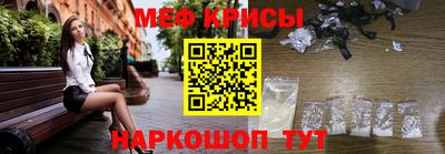 MDMA Жуковский
